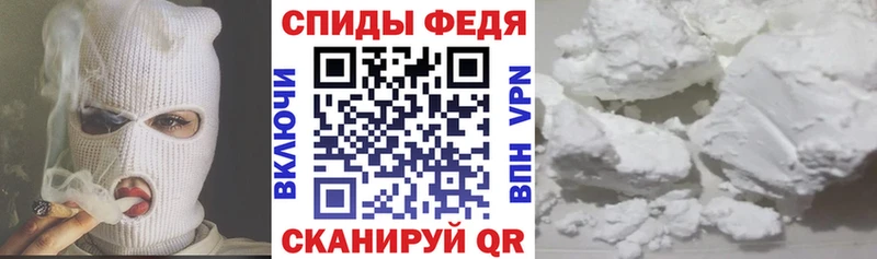 Амфетамин Premium Тбилисская