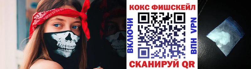 Cocaine Колумбийский  Тбилисская 