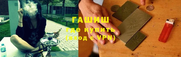 круглые Абаза