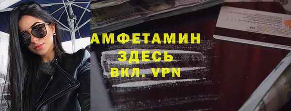 2c-b Абдулино
