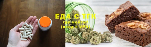 2c-b Абдулино
