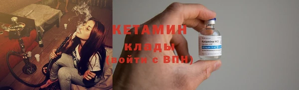 2c-b Абдулино