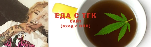 эйфоретик Алзамай