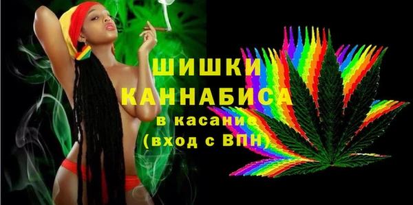 гашик Абинск