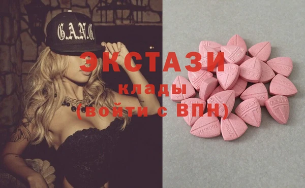 гашик Абинск